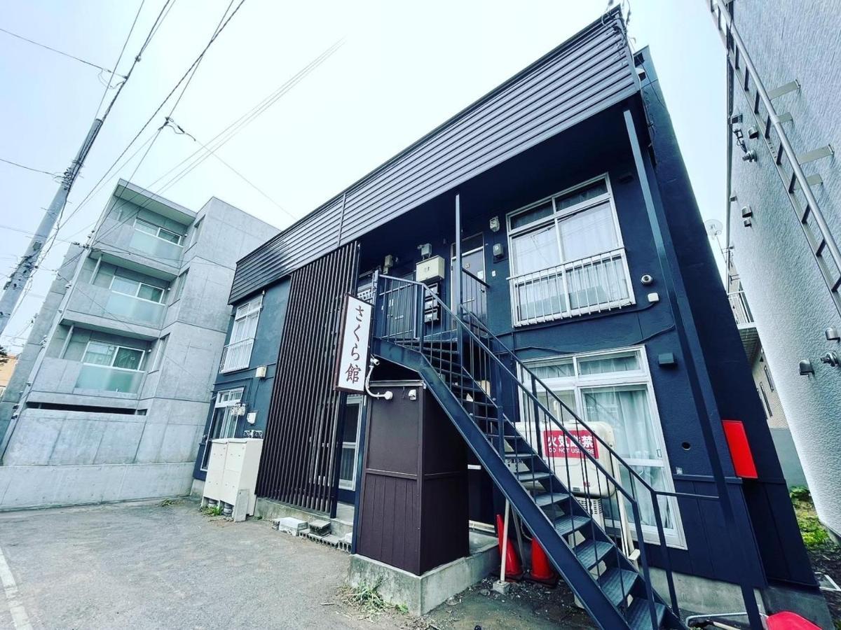 観光や仕事に便利ｻｰﾋﾞｽｱﾊﾟｰﾄﾒﾝﾄ札幌さくら2-2小型犬滞在可能 Apartment Toyohira ภายนอก รูปภาพ